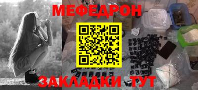 героин Донецк