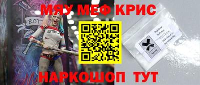 стаф Дубна