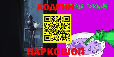 героин Донецк