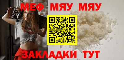 стаф Дубна