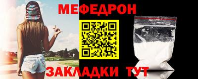 герыч Донской