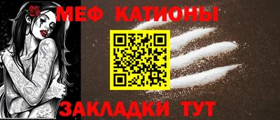 героин Донецк