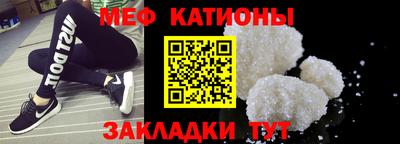 героин Донецк