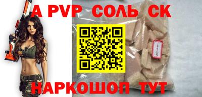 стаф Дубна