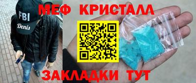 героин Донецк