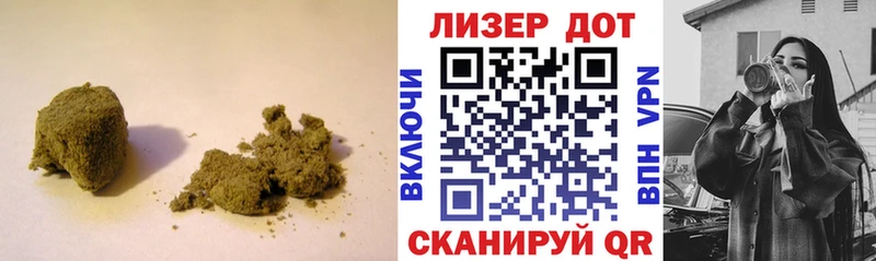 Лсд 25 экстази ecstasy Ржев