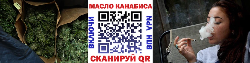 darknet клад  Ржев  Дистиллят ТГК THC oil  ссылка на мегу ссылки 